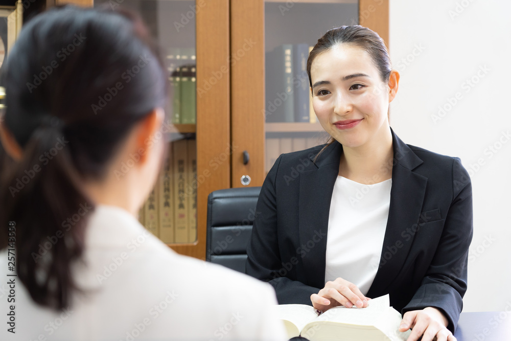 弁護士　相談