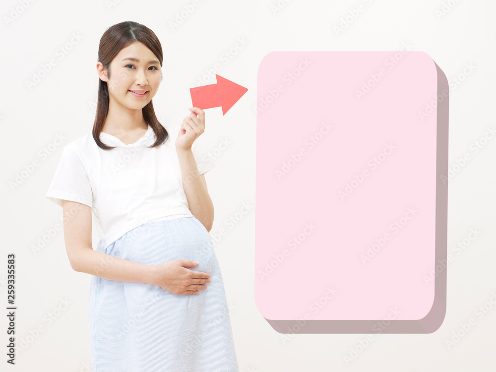 妊婦