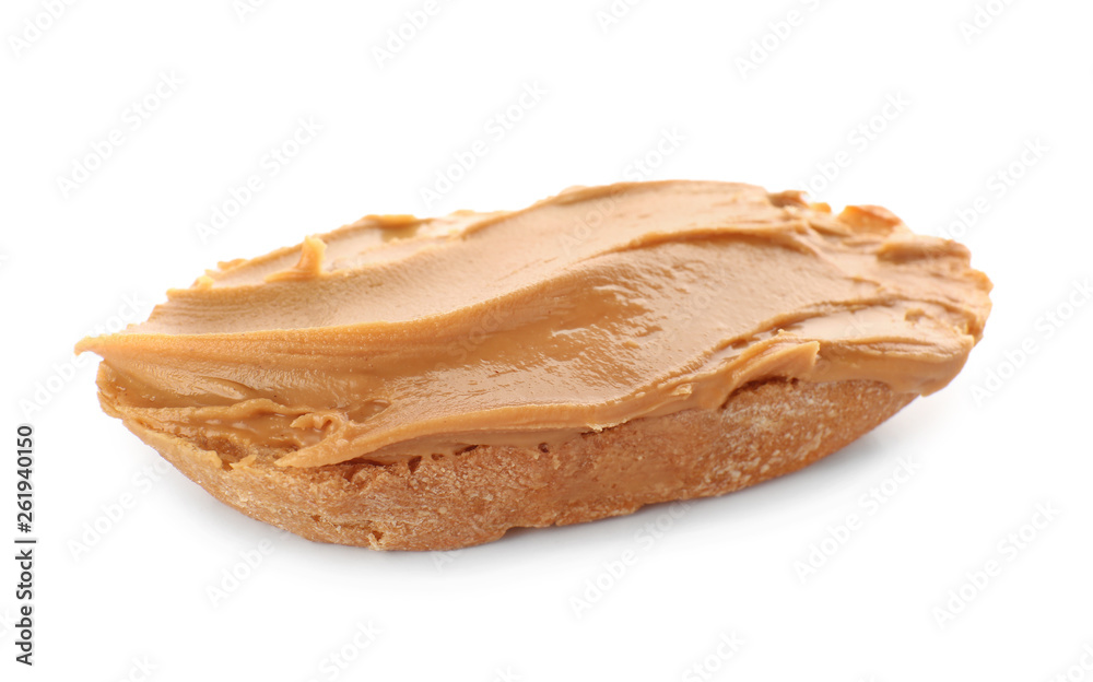 Tasty peanut butter on white background