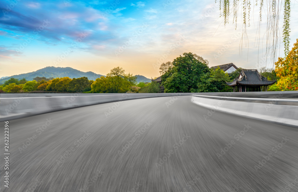 Road and Natural Landscape Landscape