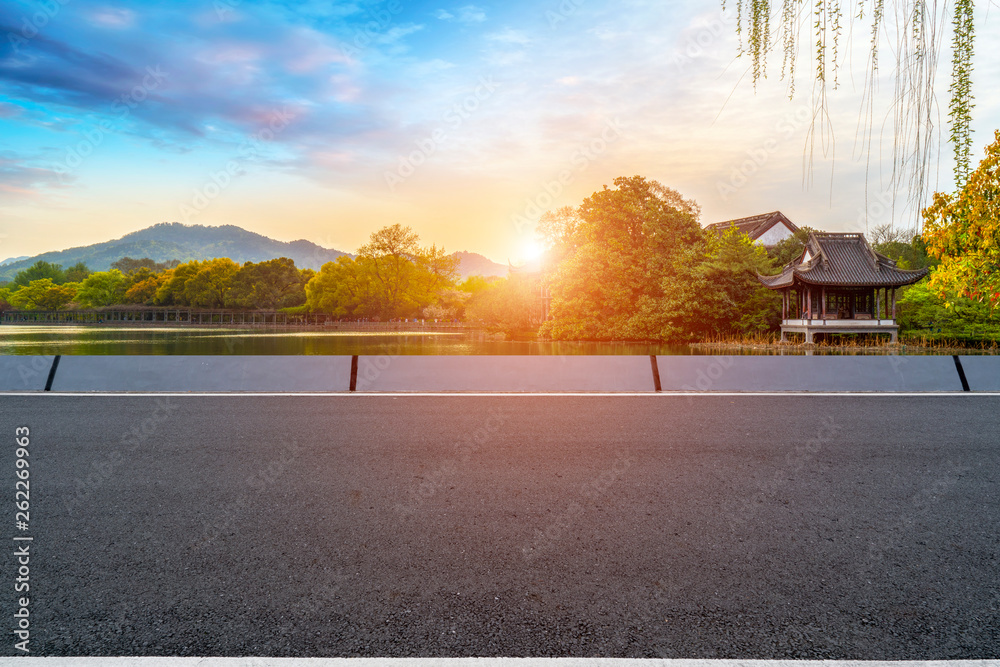 Road and Natural Landscape Landscape