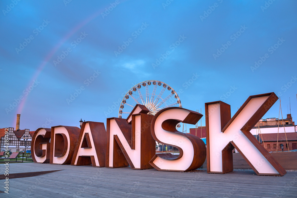 Gdansk city outdoor sign with rainbow at Olowianka island, Poland