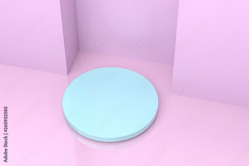 3d rendering, the round platform in the empty room.