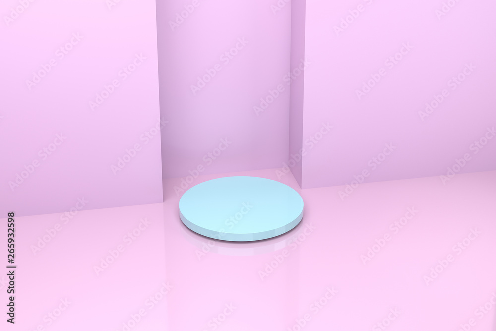 3d rendering, the round platform in the empty room.