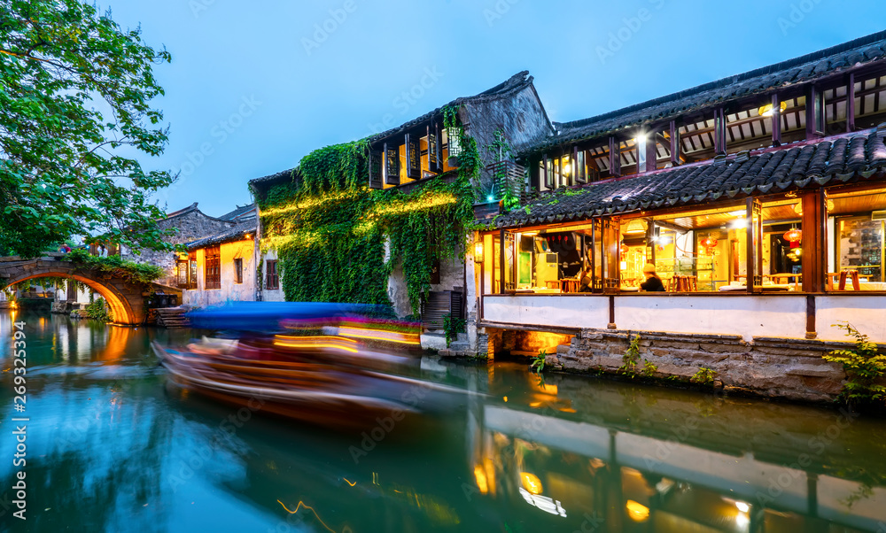 Beautiful Night View of Zhouzhuang, an Ancient Town in Jiangsu Province