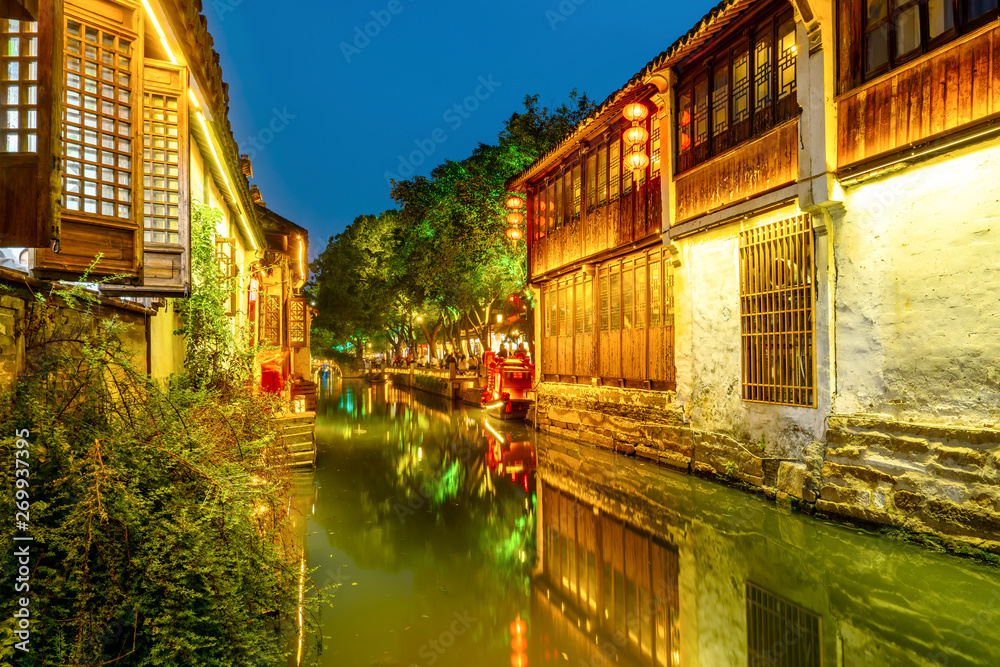 Residence in Zhouzhuang Ancient Town, Suzhou..