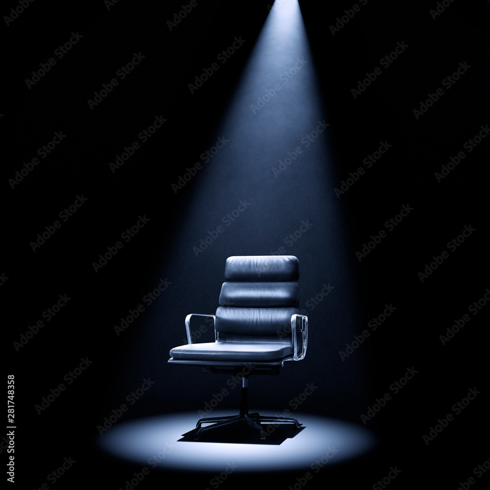 Mastermind Chair