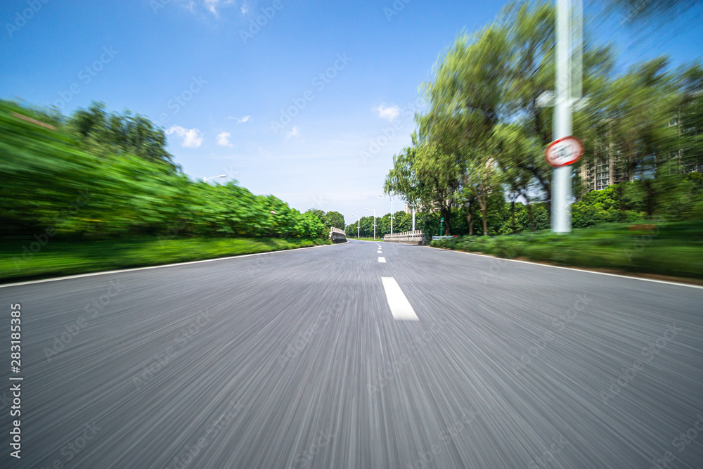 road in park