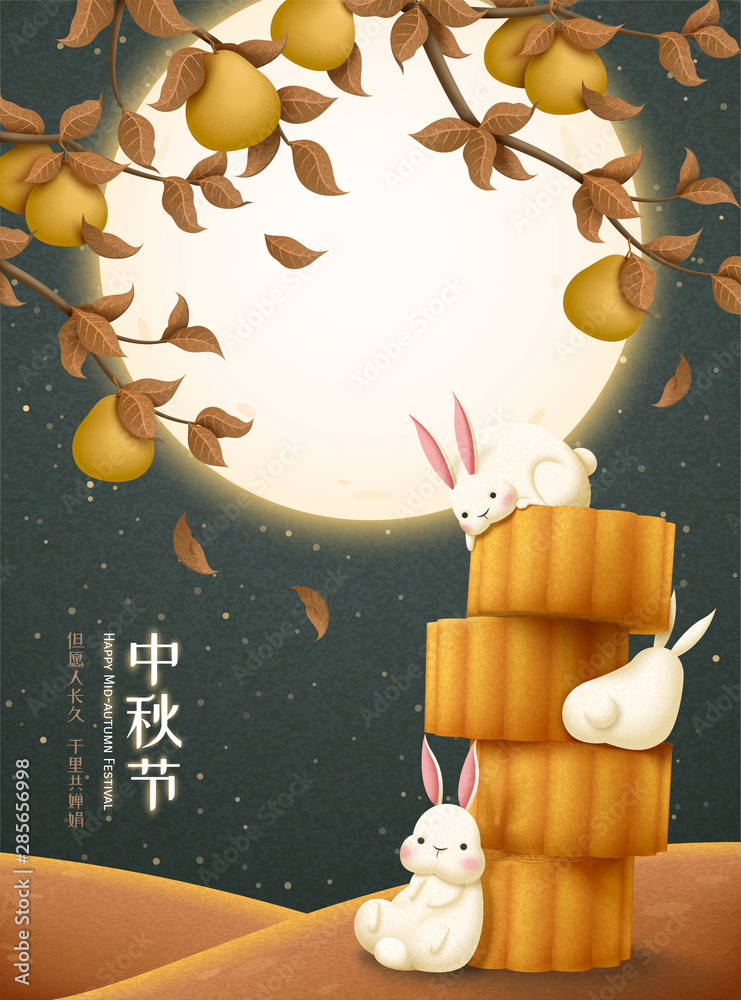 Lovely rabbits enjoying mooncakes