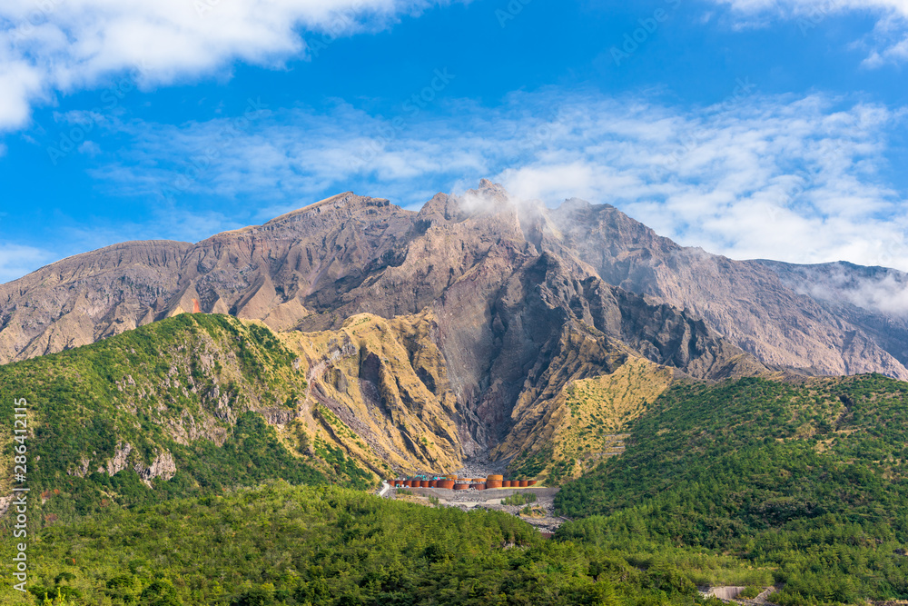 Sakurajima Volcano Crater in Kagoshima, Japan¥