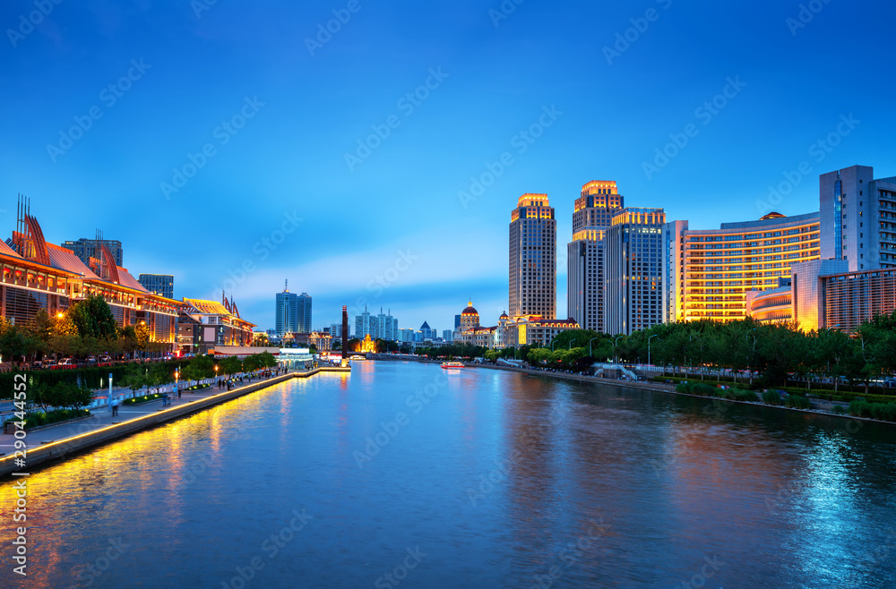 Tianjin City, China, night view