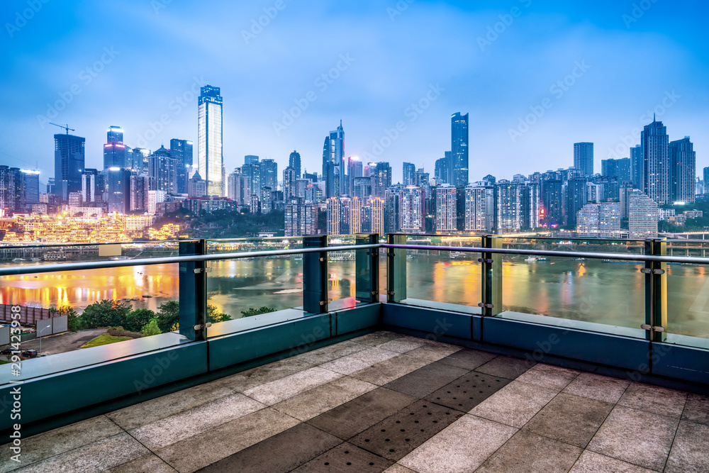 Nightscape Skyline of Urban Architecture in Chongqing, China