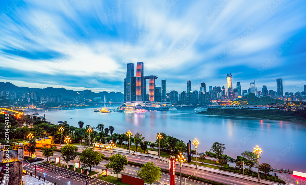 Nightscape Skyline of Urban Architecture in Chongqing, China