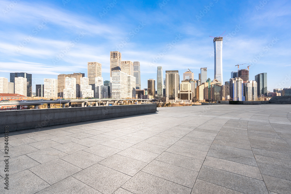 beijing city skyline