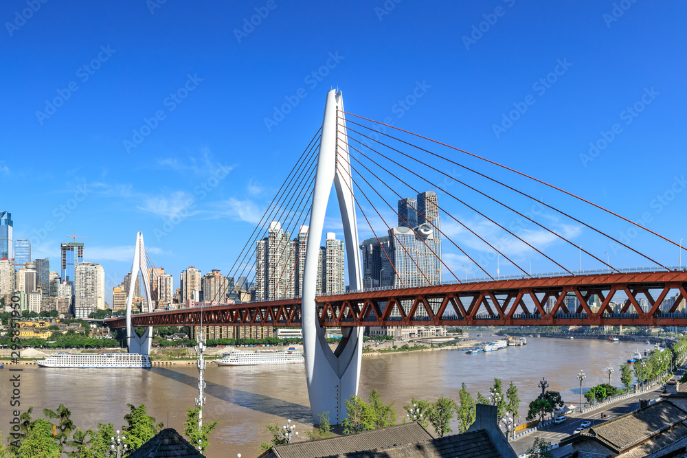 Panorama of modern city skyline in chongqing,China.