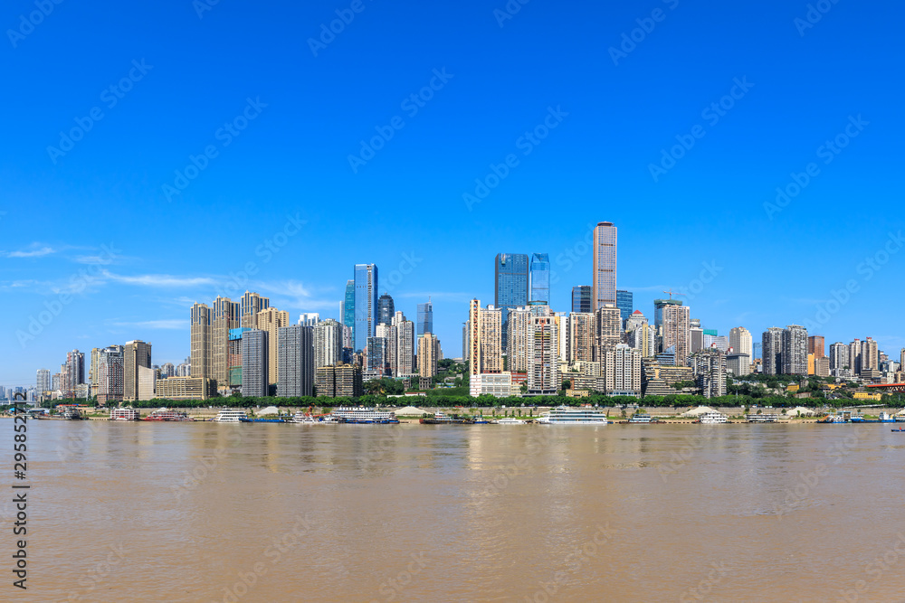 Modern metropolis skyline with buildings in Chongqing,China.