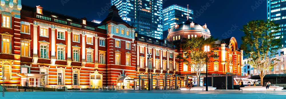 Tokyo Station in Marunouchi, Tokyo, Japan illuminated at night