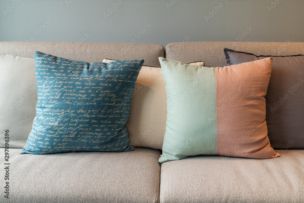 modern living room style with set of pillows