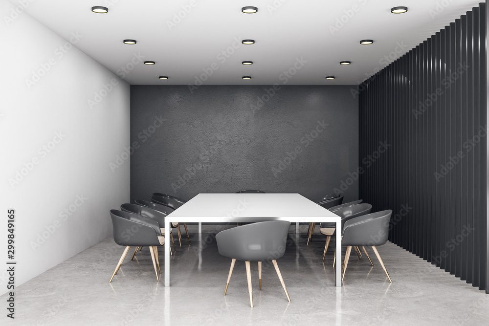 Modern conference room interior