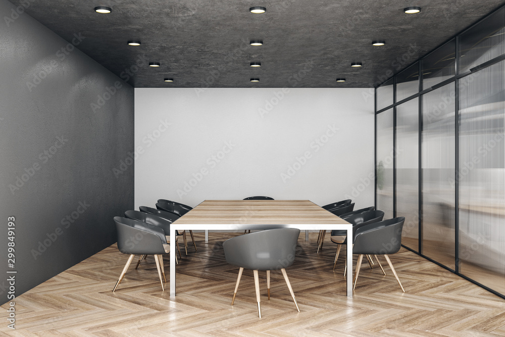 Modern meeting room interior