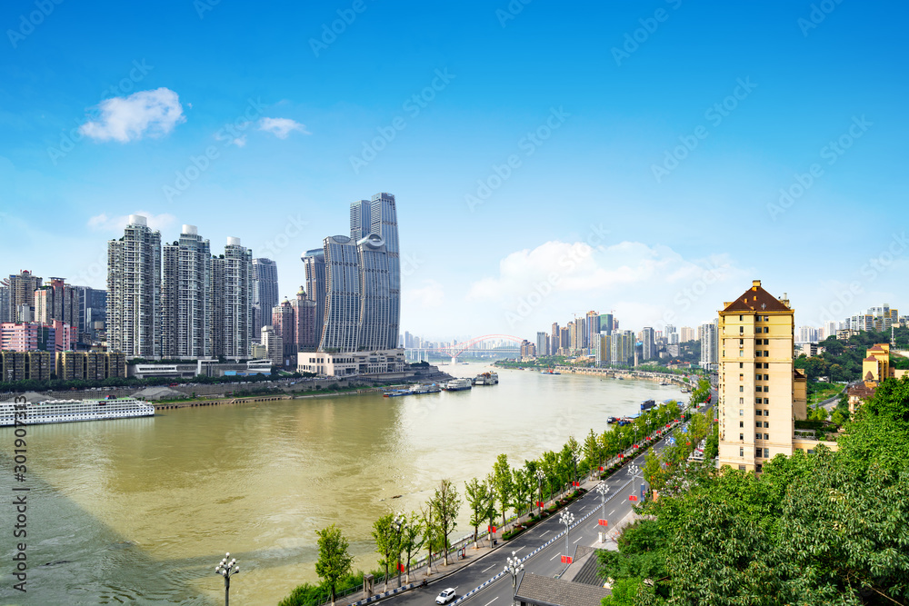 Chongqing cityscape and skyscrapers