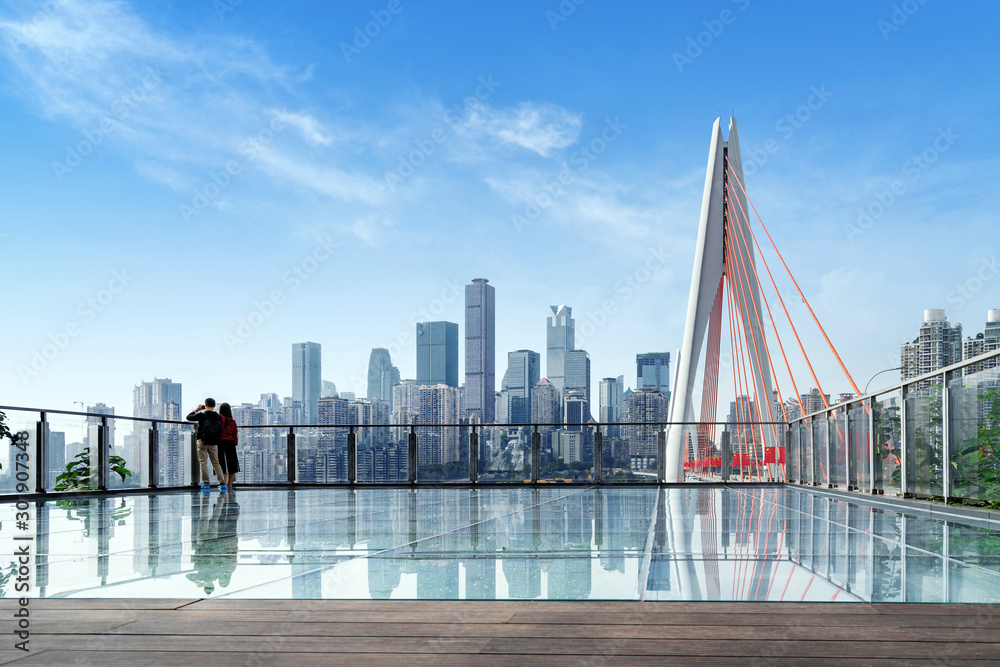 Chongqing cityscape and skyscrapers