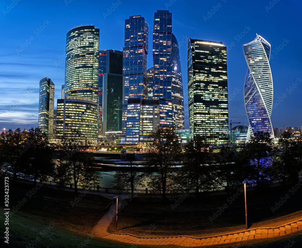 moscow city at night