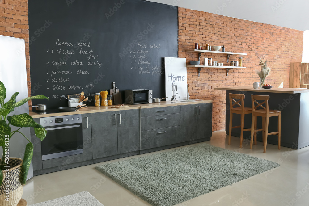 Interior of modern comfortable kitchen