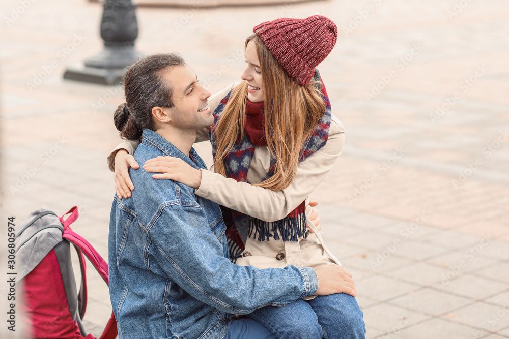 幸福夫妻秋城休憩