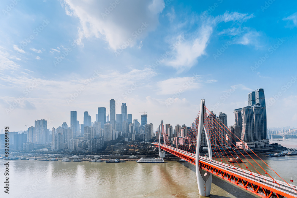 High rise buildings and dongshuimen bridge in Chongqing, China