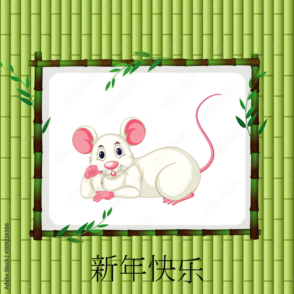 Happy new year background design with rat