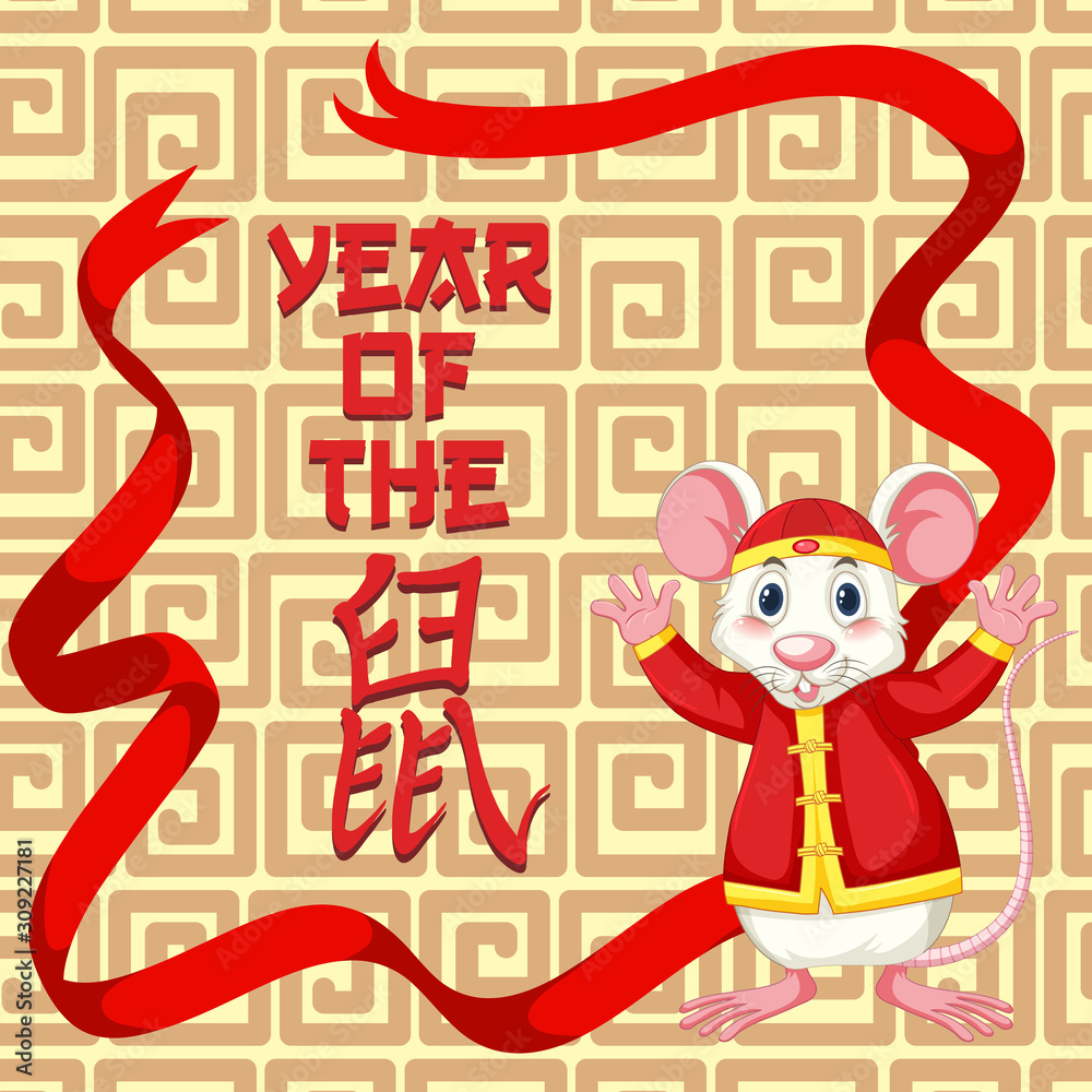 Happy new year background design with rat