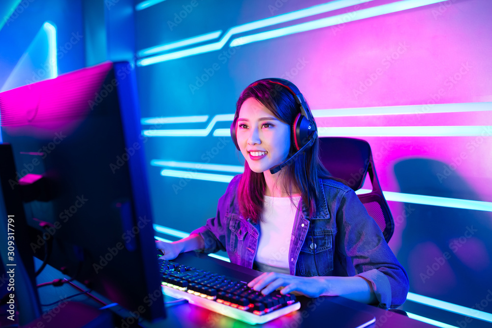 Young Asian cyber sport gamer