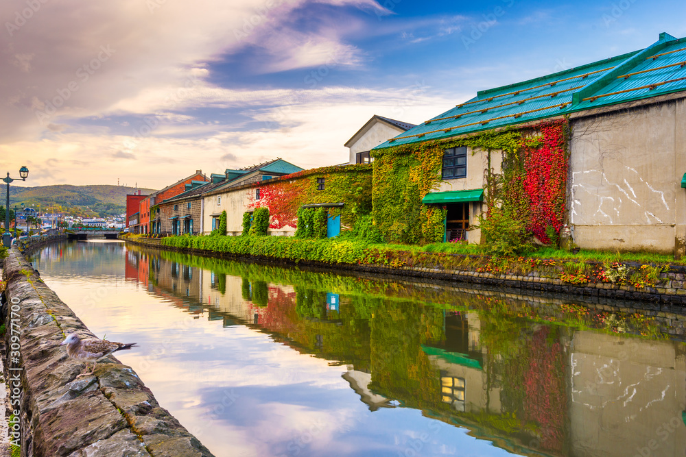 Historic Otaru Canals in Otaru, Hokkaido Prefecture, Japan