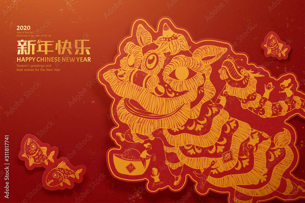 New year lion dance