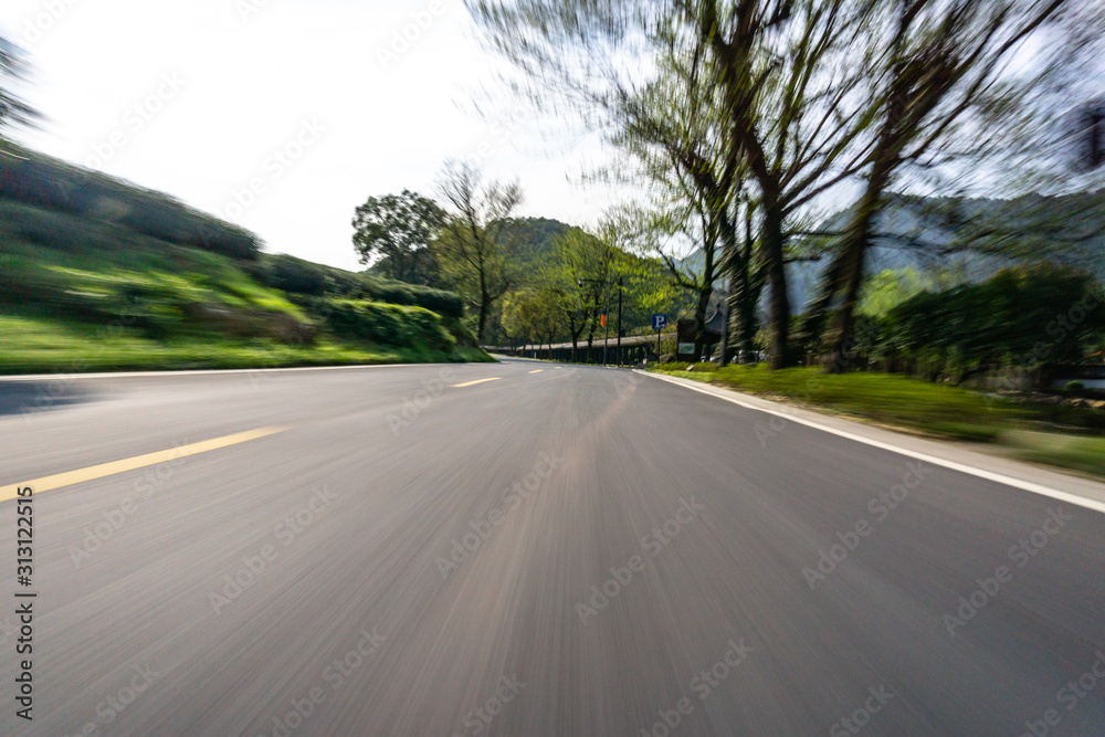 road in park