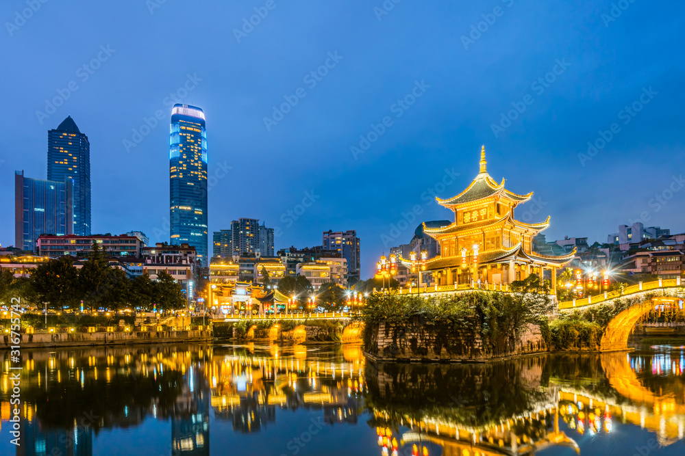 Night view of Jiaxiu pavilion in Guiyang, Guizhou, China