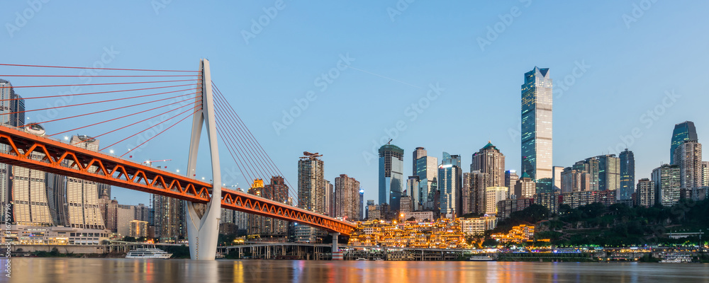 Night view of Hongyadong and skyline along Jialing River in Chongqing, China