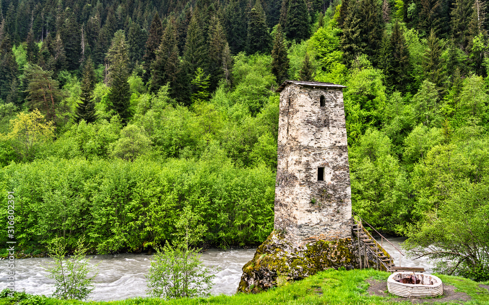 The Love tower in Kala village - Samegrelo-Zemo Svaneti, Georgia