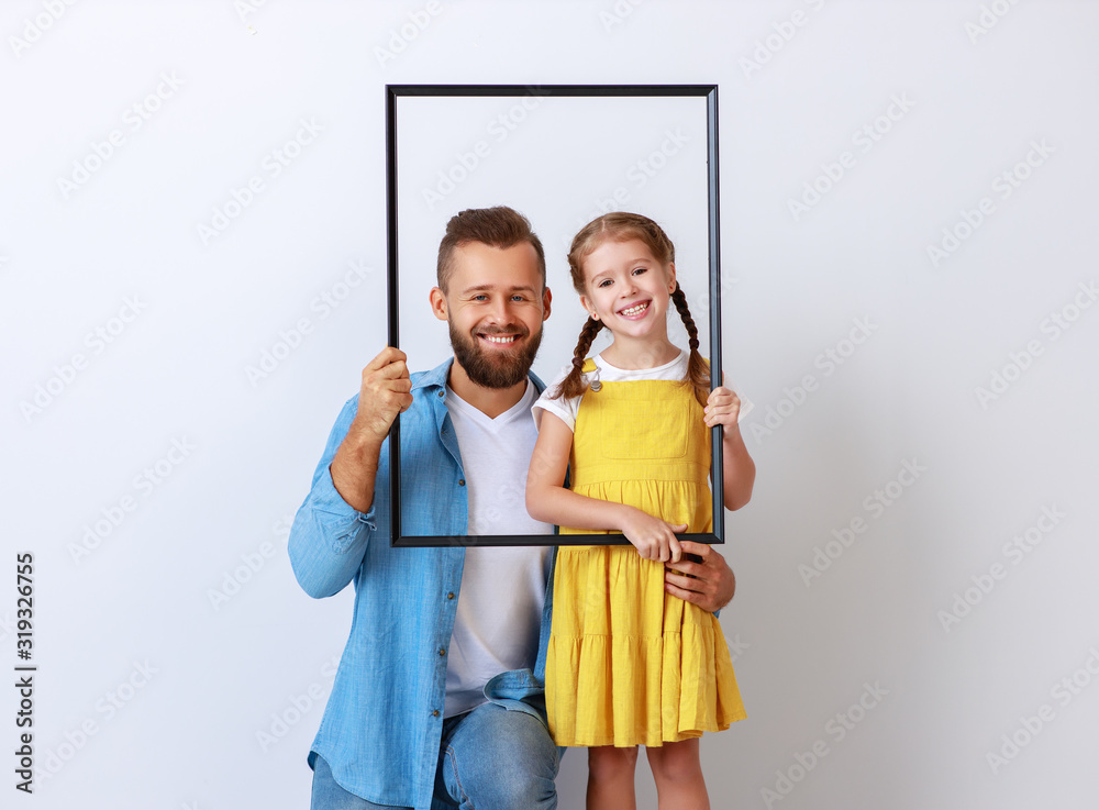 concept of the family. father and child to daughter near empty wall