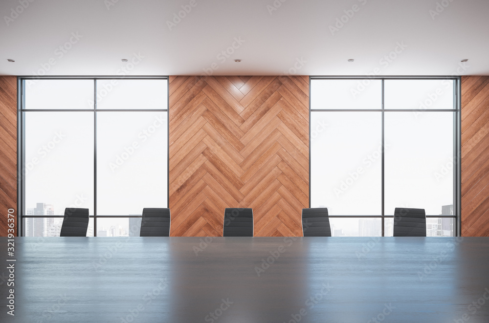 Meeting office room with city view and gray table