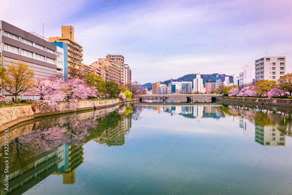 Hiroshima, Japan Downtown Cityscape on the Enko River