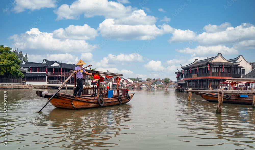 Shanghai Zhujiajiao town