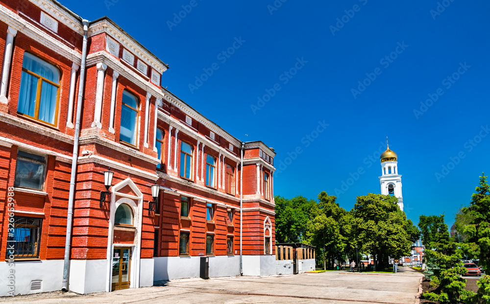 Drama Theater in Samara, Russia