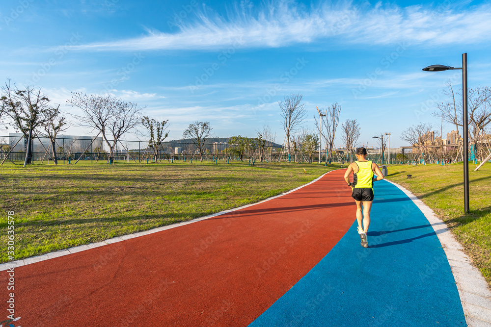 track in park