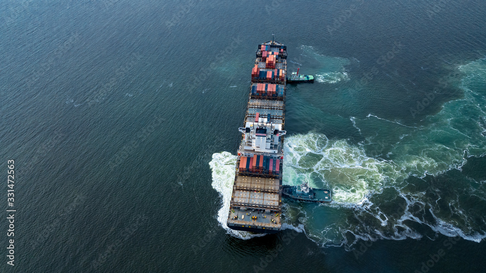 Container cargo ship with tugboat in the ocean, Business global commercial trade container box freig