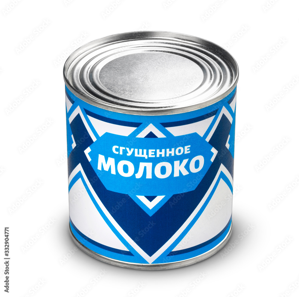 Condensed milk can isolated on white background, russian cyrillic text