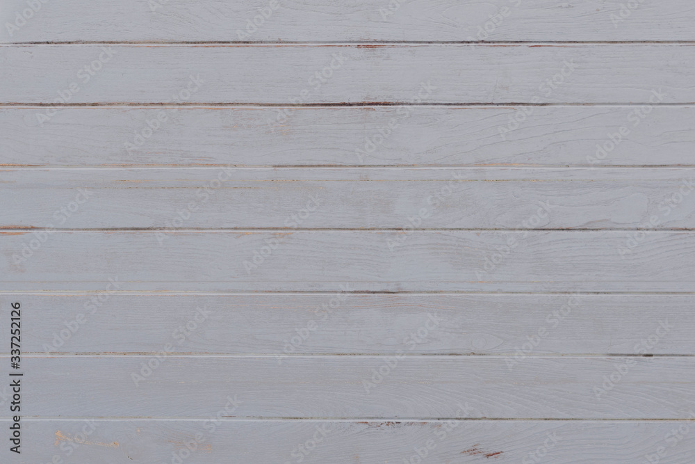 Gray wooden wall