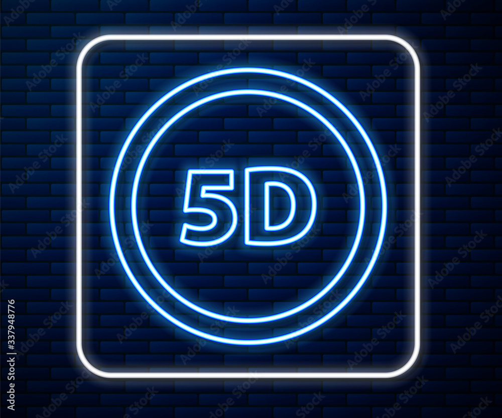 闪耀的霓虹线5d虚拟现实图标隔离在砖墙背景上。大型三维