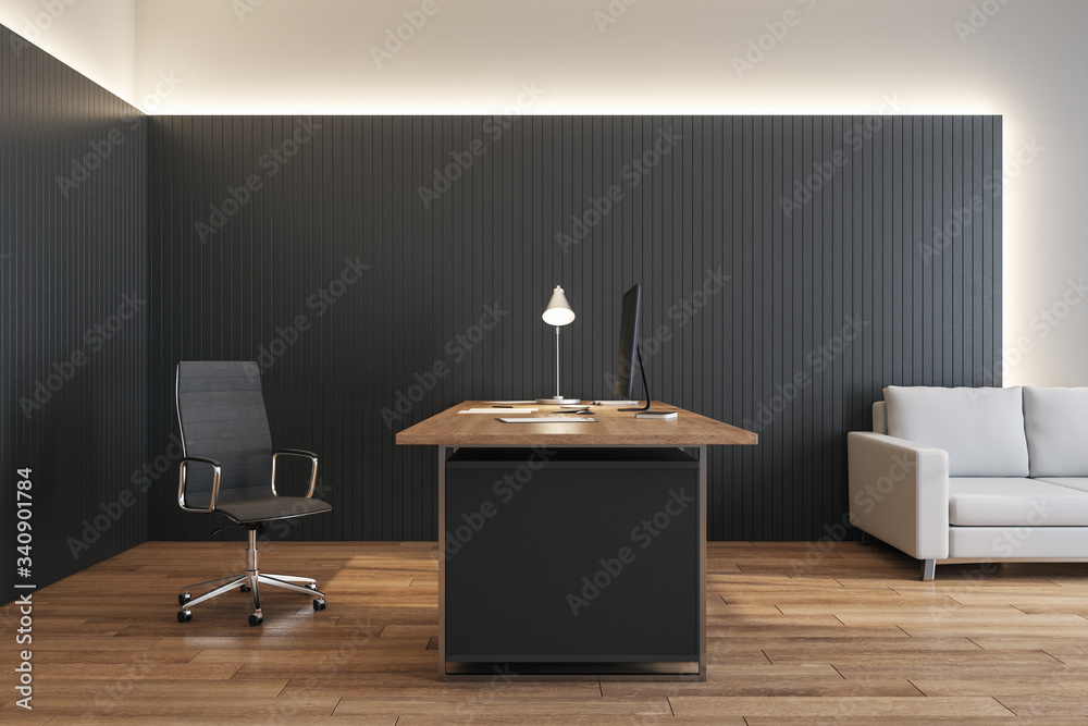 Modern office interior